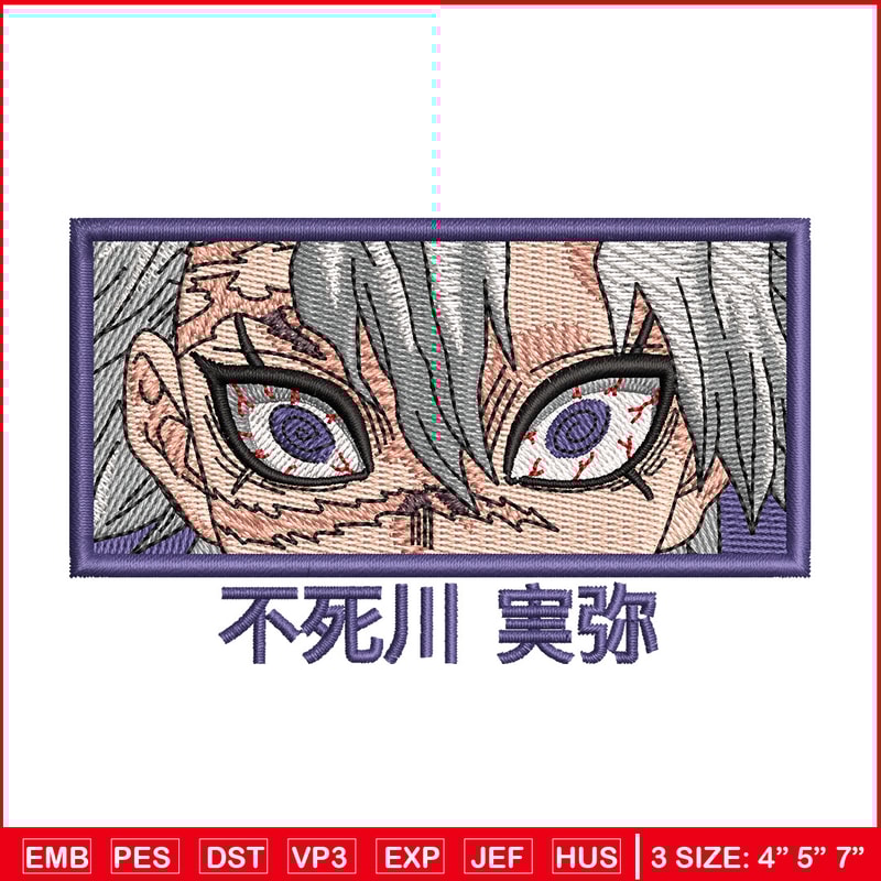 Sanemi eyes embroidery design, Sanemi embroidery, Anime design, Embroidery file, Embroidery shirt, Digital download.jpg