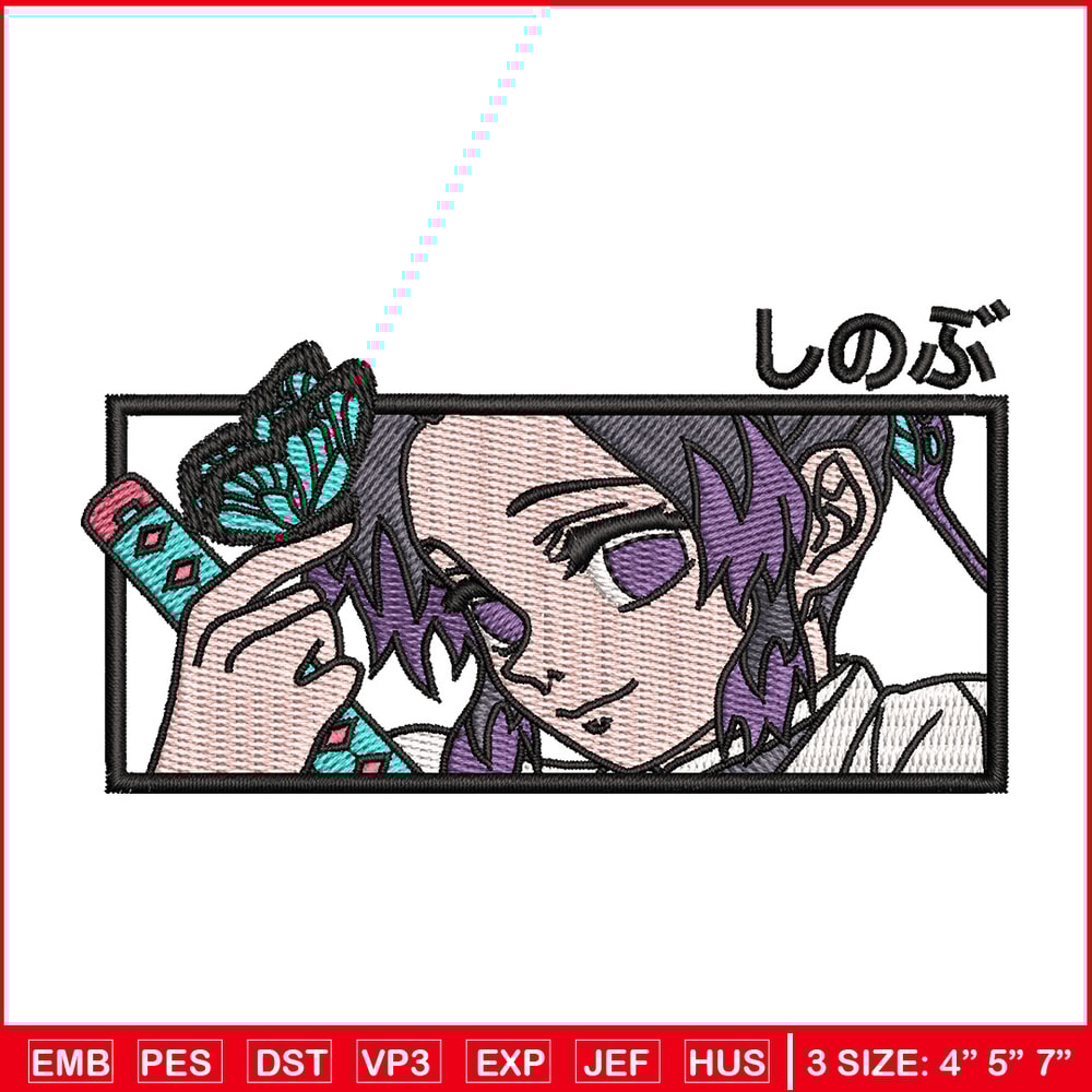 Shinobu frame embroidery design, Shinobu embroidery, Embroidery shirt, Embroidery file, Anime design, Digital download.jpg