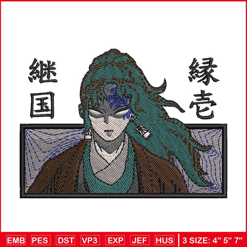 Yorichi embroidery design, Demon slayer embroidery, Anime design, Embroidery shirt, Embroidery file, Digital download.jpg