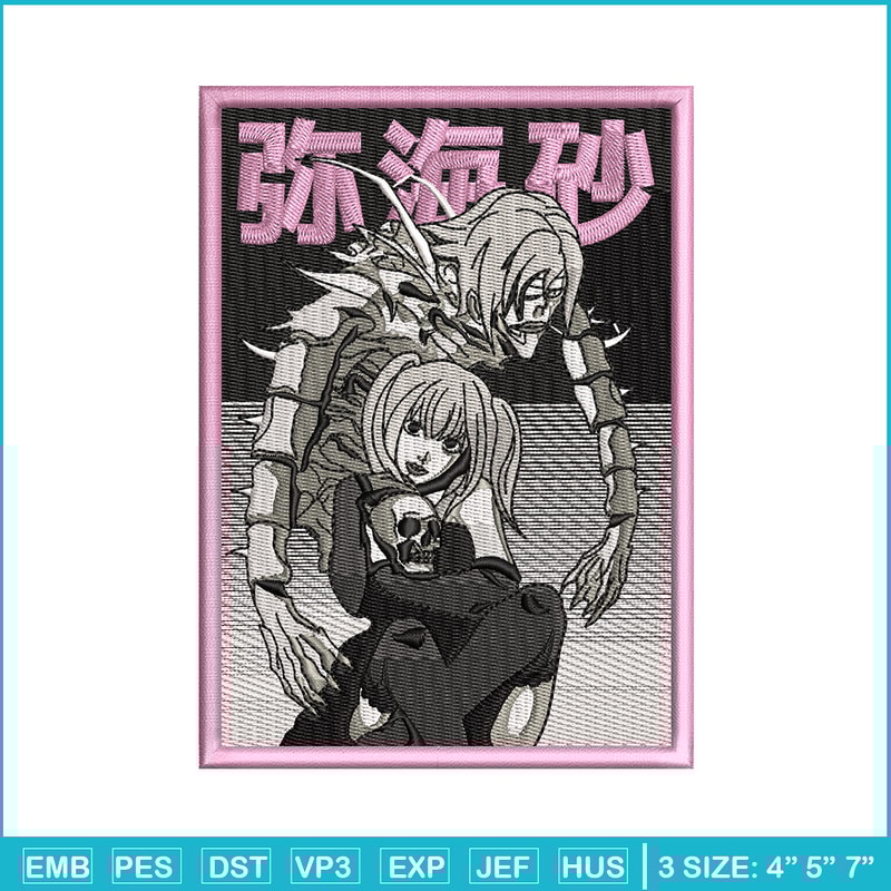 Demon rem embroidery design, Death note embroidery, Anime design, Embroidery shirt, Embroidery file, Digital download.jpg