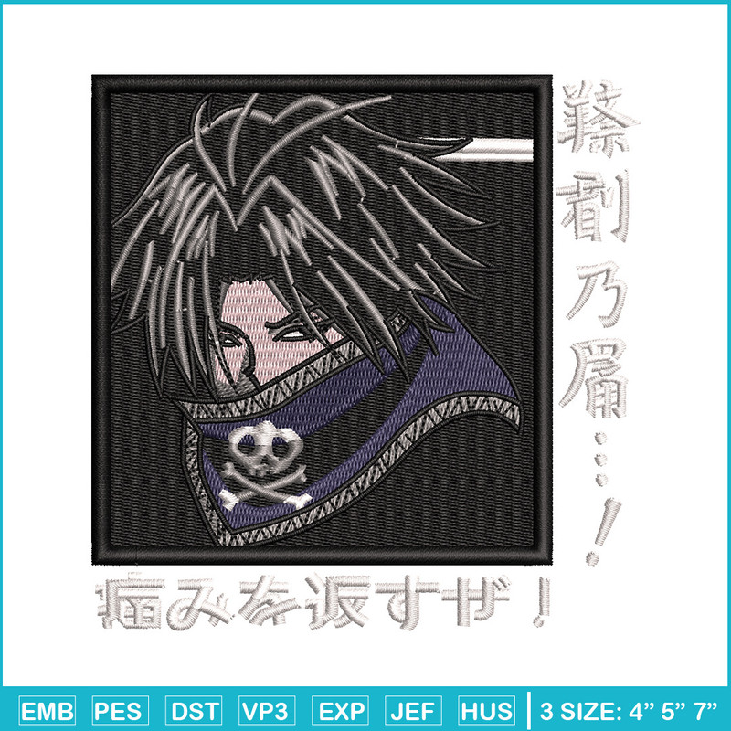 Feitan Portor embroidery design, Hxh embroidery, Anime design, Embroidery shirt, Embroidery file, Digital download.jpg