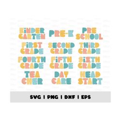 back to school bundle png svg, school grade png svg bundle, teacher grade bundle, back to school shirt, kindergarten svg