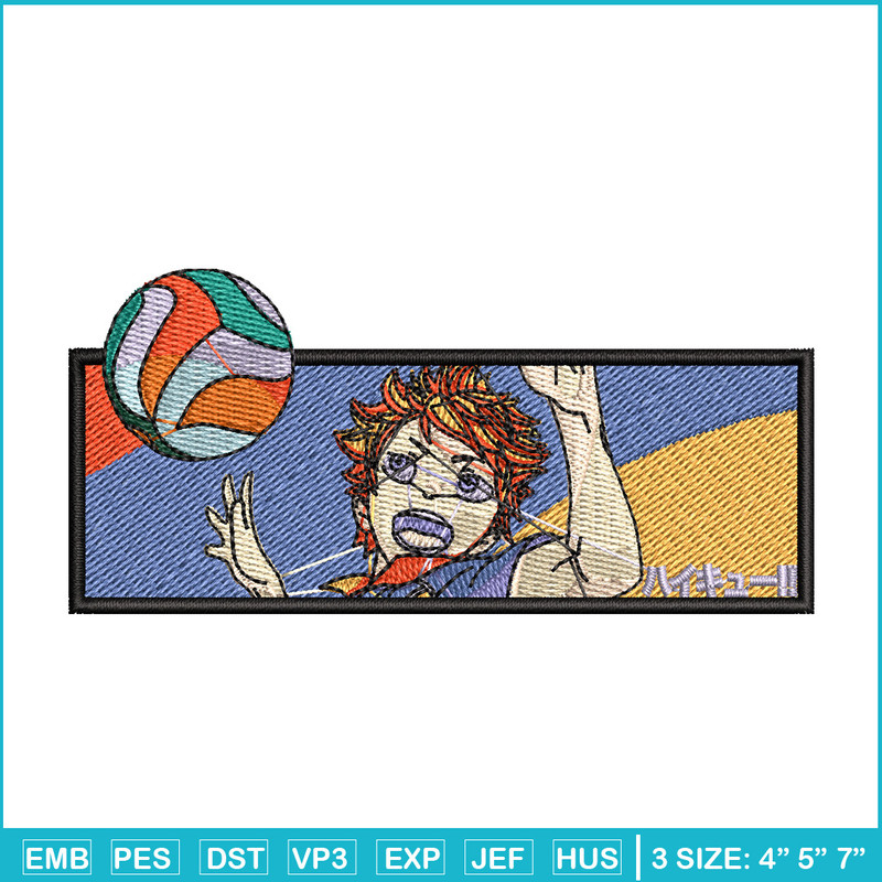 Hinata frame embroidery design, Haikyuu embroidery, Embroidery shirt, Embroidery file, Anime design, Digital download.jpg