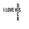 MR-41020231705-crossword-i-love-his-dick-svg-penis-svg-cock-svg-funny-image-1.jpg