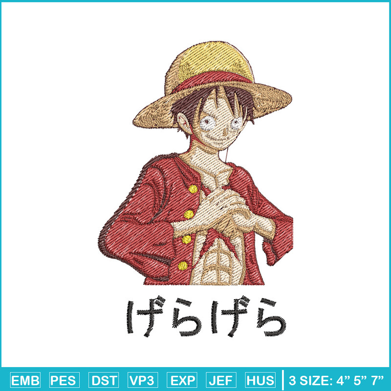 Luffy man embroidery design, One piece embroidery, Anime design, Embroidery file, Embroidery shirt, Digital download.jpg
