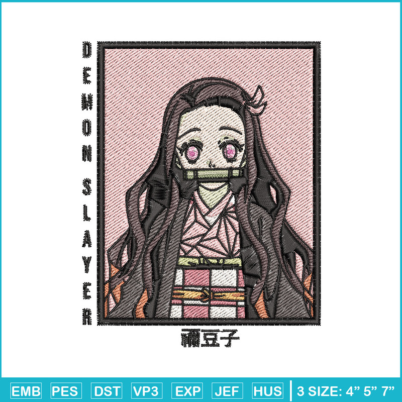 Nezuko embroidery design, Nezuko embroidery, Embroidery shirt, Embroidery file, Anime design, Digital download.jpg