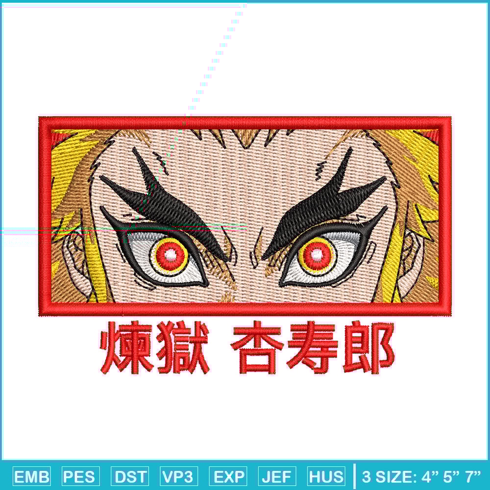 Rengoku eyes embroidery design, Rengoku embroidery, Anime design, Embroidery shirt, Embroidery file, Digital download.jpg