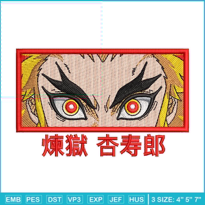 Rengoku eyes embroidery design, Rengoku embroidery, Anime design, Embroidery shirt, Embroidery file, Digital download.jpg