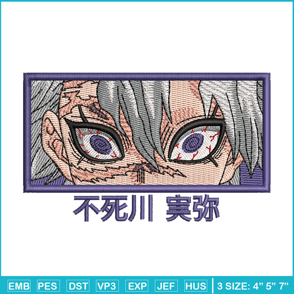 Sanemi eyes embroidery design, Sanemi embroidery, Anime design, Embroidery file, Embroidery shirt, Digital download.jpg