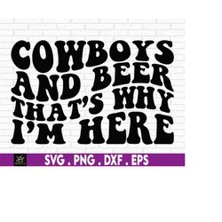 rodeo shirt, cowgirl shirt, rodeo svg, cowboy svg, beer lover gift, funny western