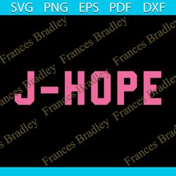 bts png, kpop png, bts sticker, stray kids png, bts jimin, army png,, bts jhope, bts jung kook