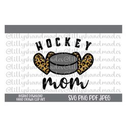 hockey mom svg, hockey mom png, hockey mama svg, hockey svg, hockey mom shirt, hockey heart svg, hockey life svg, hockey