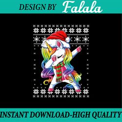 dabbing unicorn santa png, christmas ugly kids png, christmas dabbing unicorn png, unicorn png sublimation design