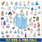 Cinderella Princess Disney svg png 1.jpg