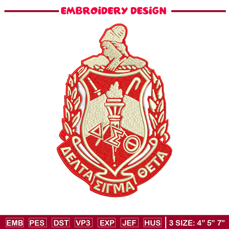 Aeo logo embroidery design, Logo embroidery, Embroidery file, Embroidery shirt, Emb design, Digital download.jpg