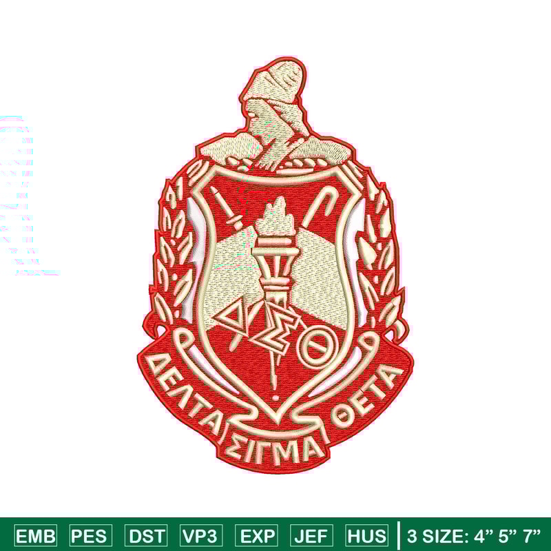 Aeo logo embroidery design, Logo embroidery, Embroidery file, Embroidery shirt, Emb design, Digital download.jpg