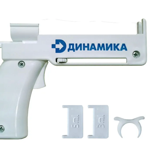 Syringe gun Dynamics Medical reusable device for injections, - Inspire ...