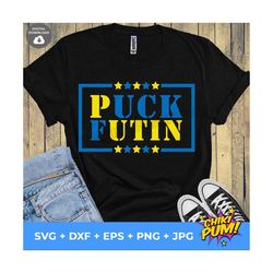puck futin svg, i stand with ukraine svg, puck futin cut file, ukrainian support svg, i support ukraine svg png eps dxf