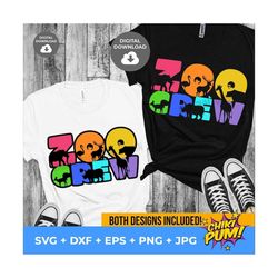 zoo crew svg, zoo animals svg clipart, zoo trip svg, safari life png