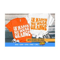 in march we wear orange, in march we wear orange svg, retro wavy svg, multiple sclerosis support, multiple sclerosis awa