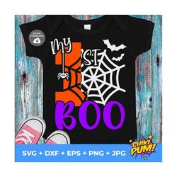 my 1st boo svg, my first halloween svg, baby first svg, newborn cut files, baby costume svg, my first cut files