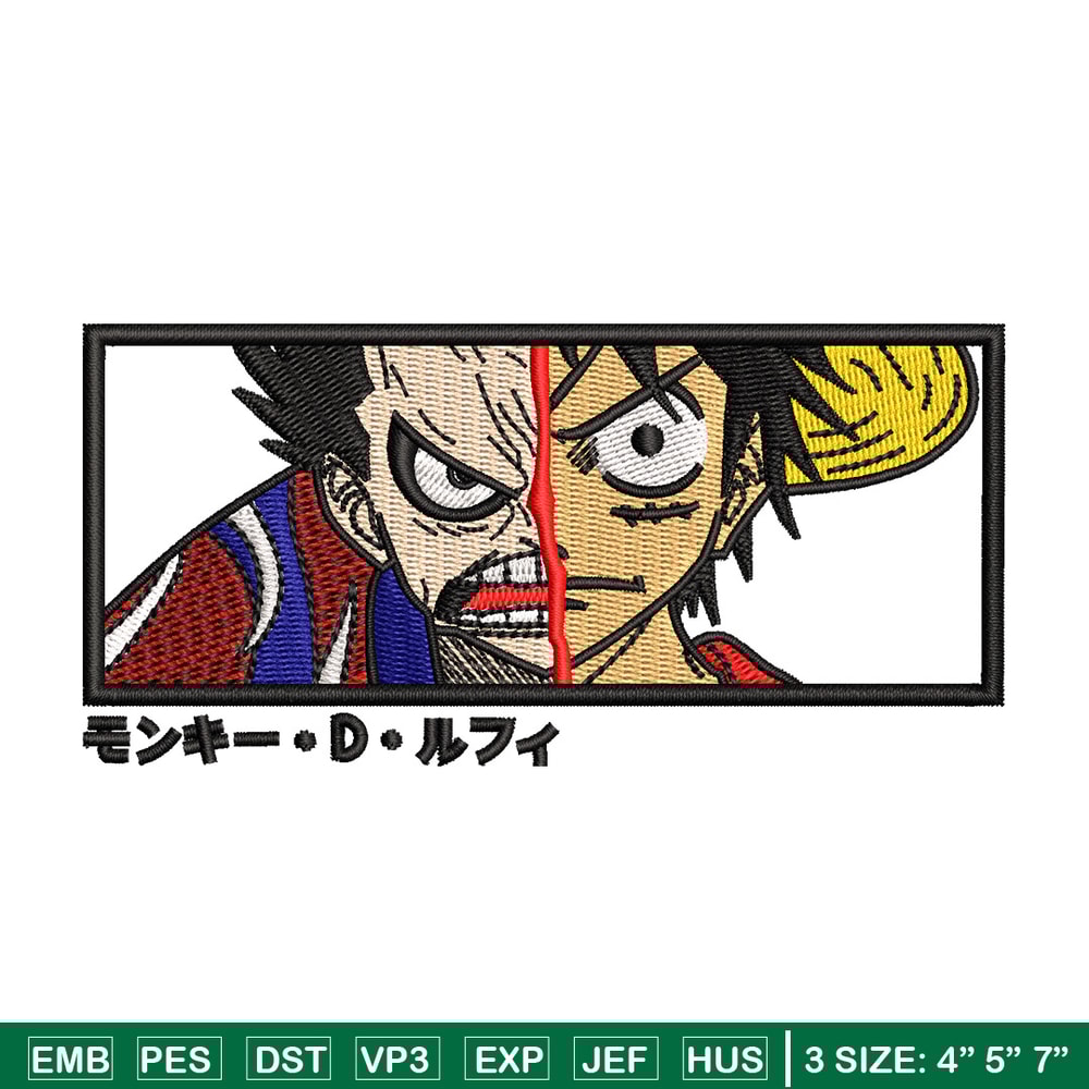 Luffy gear 4 embroidery design, One piece embroidery, Embroidery file, Embroidery shirt, Emb design, Digital download.jpg