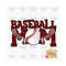 MR-610202381752-baseball-design-png-baseball-mom-dark-red-png-baseball-image-1.jpg