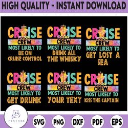 custom cruise png, most likely cruise png, family matching cruise png, birthday cruise png, family vacation, digital