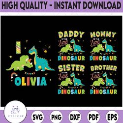 Personalized Name Birthday Dinosaur Png, Family Matching Dinosaur Birthday Png, Family Of The Little Dinosaur, Digital