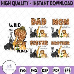 personalized name age safari animals birthday family png, family matching birthday party wild and family birthday png