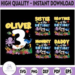 personalized name age, sea aquarium family birthday boy png, ocean sea birthday png, family birthday sea animals