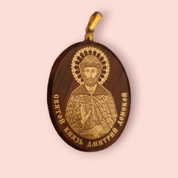 St Demetrius of Don icon pendant made of vulcanic lava from Mount Ararat 1x0.8" free shipping