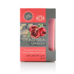 Pomegranate cosmetic mineral soap