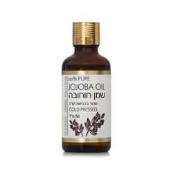 Pure cold-pressed jojoba oil