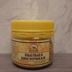 Flower pollen 100g / Altai nectar (natural Altai bee pollen) a unique home product for health