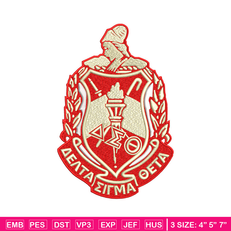 Aeo logo embroidery design, Logo embroidery, Embroidery file, Embroidery shirt, Emb design, Digital download.jpg