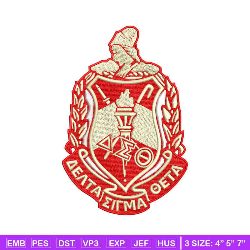 Aeo logo embroidery design, Logo embroidery, Embroidery file, Embroidery shirt, Emb design, Digital download.jpg