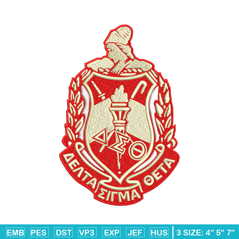 Aeo logo embroidery design, Logo embroidery, Embroidery file, Embroidery shirt, Emb design, Digital download.jpg