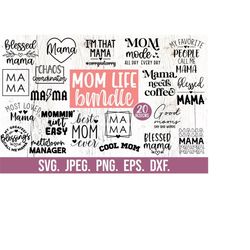 mom life svg bundle - digital download - cricut cut file - mothers day svg - mama png - meltdown manager svg - most love