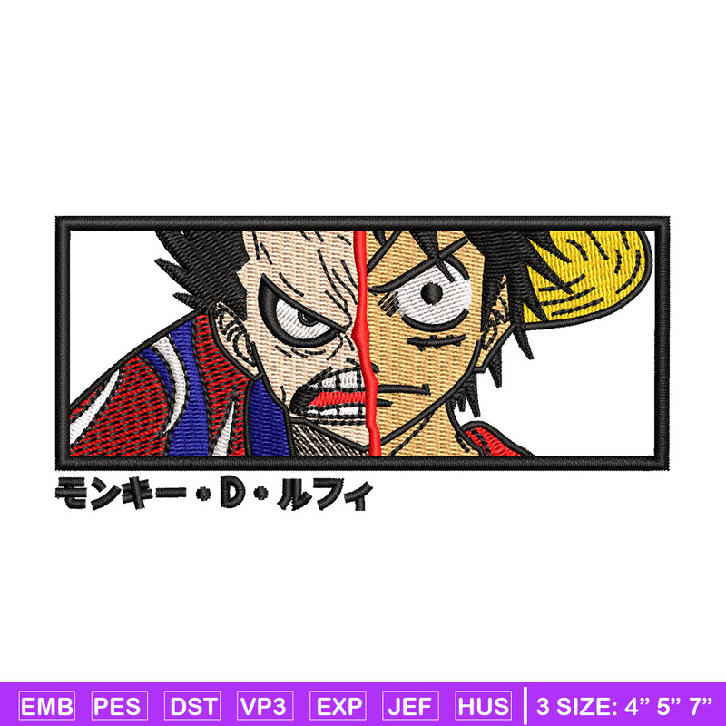 Luffy gear 4 embroidery design, One piece embroidery, Embroidery file, Embroidery shirt, Emb design, Digital download.jpg