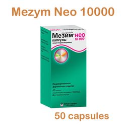 50 pcs - Mezym Neo 10000, Enteric capsules,Natural Enzyme Supplement - Helps Digestion, Helps Pancreatic