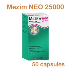 Mezym Neo 25000,50 pcs. Enteric capsules,Natural Enzyme Supplement - Helps Digestion, Helps Pancreatic