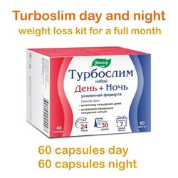 Turboslim set day plus night enhanced formula for 30 days, for effective weight loss