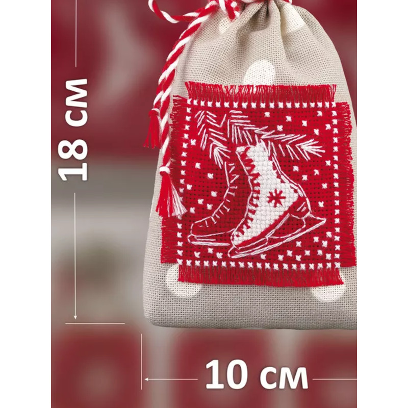 Cross Stitch Kit - Winter Gifts - Embroidery Kit - Needlework Kit - DIY Kit (4).png