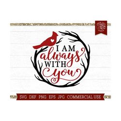 cardinal svg cut file cricut, memorial svg, red cardinal in tree, always with you svg, remembrance svg, red cardinal hea