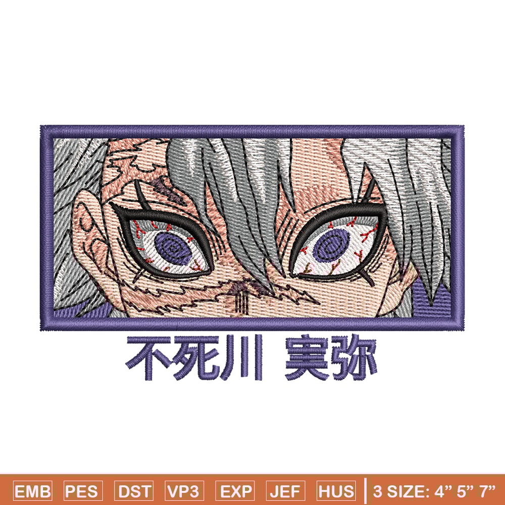 Sanemi eyes embroidery design, Sanemi embroidery, Anime design, Embroidery file, Embroidery shirt, Digital download.jpg