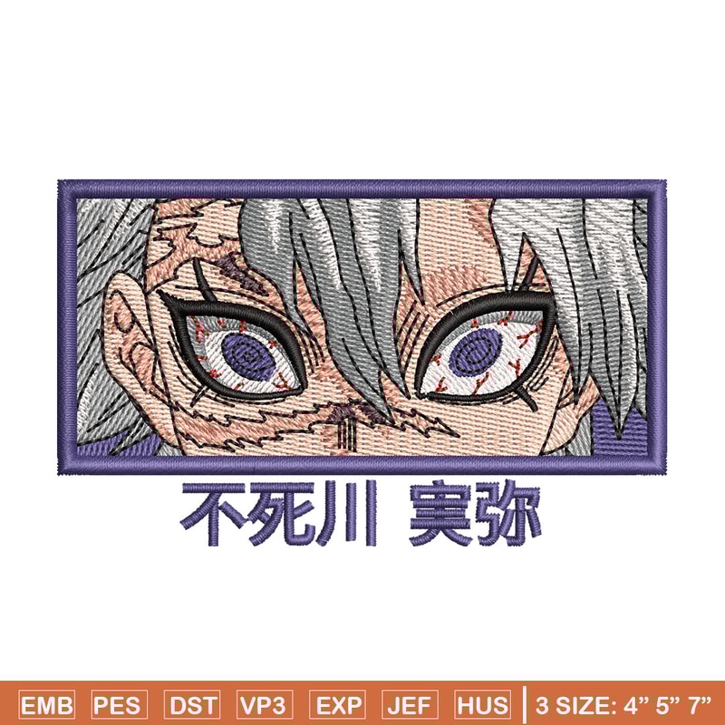 Sanemi eyes embroidery design, Sanemi embroidery, Anime design, Embroidery file, Embroidery shirt, Digital download.jpg