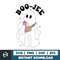 Boo-Jee Stanley Tumbler Inspired Ghost PNG, Fall Sublimation Design For T- Shirt, Printing Sticker Spooky Halloween PNG, Digital Download (7).jpg