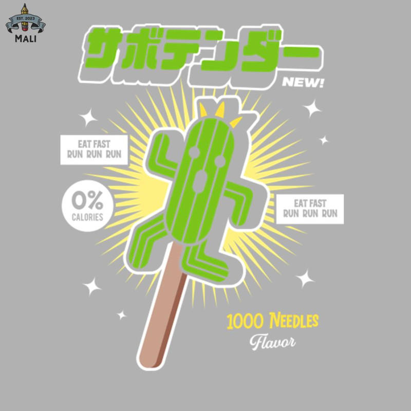ML06071435-Cactuar Ice Cream Sublimation PNG Download.jpg