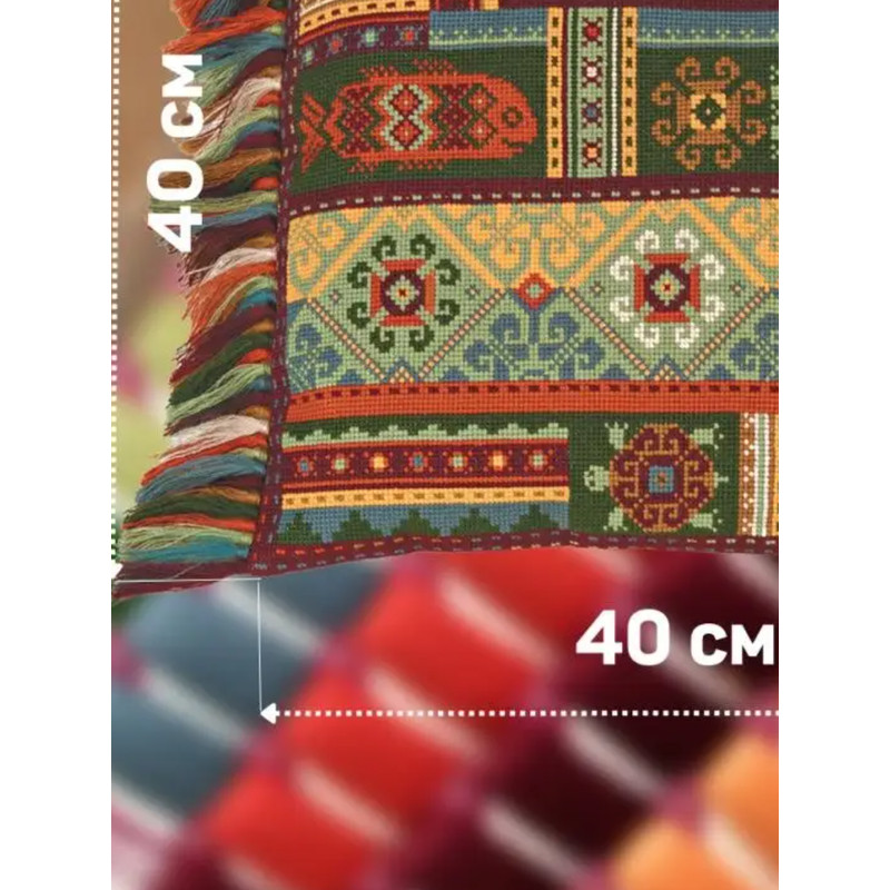 Cross Stitch Kit - Terra Pillow - Embroidery Kit - Needlework Kit - DIY Kit (3).png